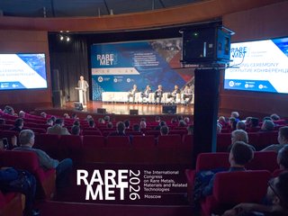 Анонс_РедМет_02