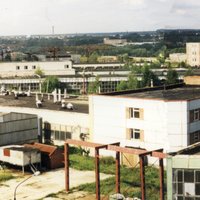 ГЕОТЕХВИМС