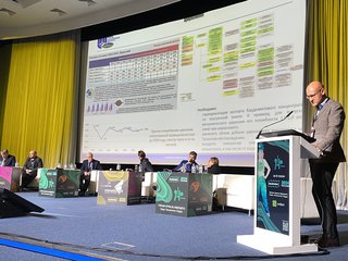 Майнекс 2024 (4)