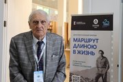 Шумилин
