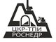 логотип_ЦКР-ТПИ-черн.jpg