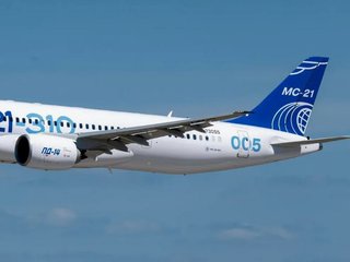Самолет