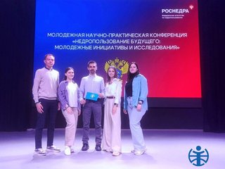 Молодежь2